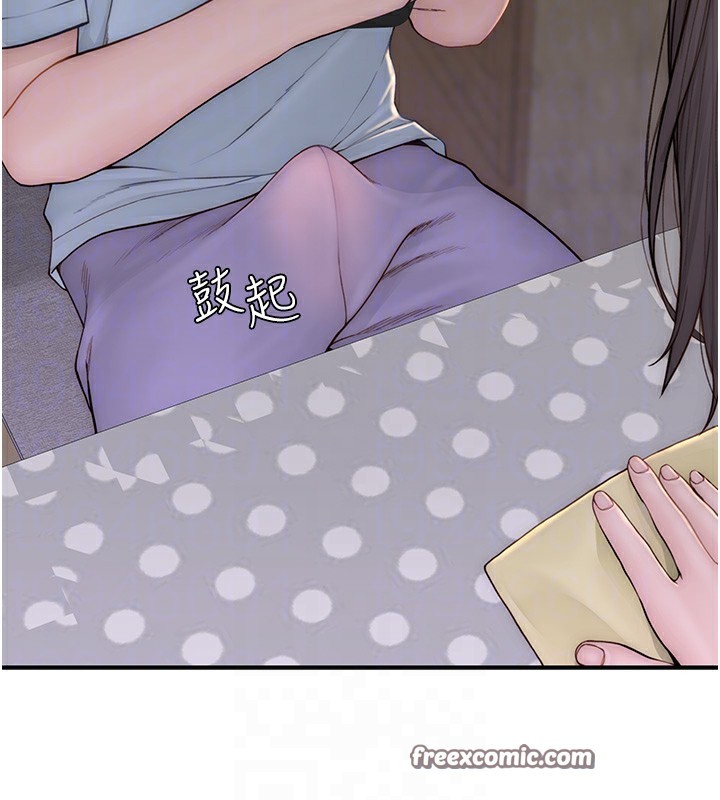 第82话-偷看阿姨洗澡 - 第75.jpg页