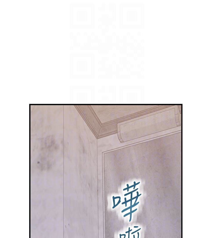 第82话-偷看阿姨洗澡 - 第89.jpg页