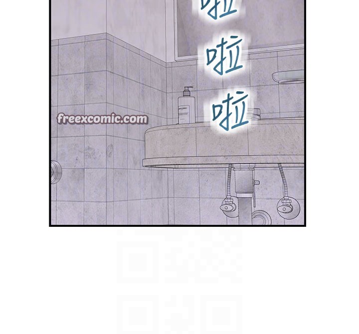 第82话-偷看阿姨洗澡 - 第90.jpg页