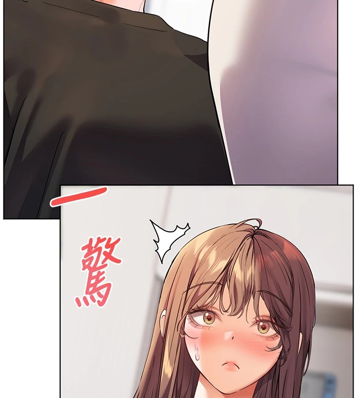 第31话-单指非礼上淫洞 - 第67.jpg页