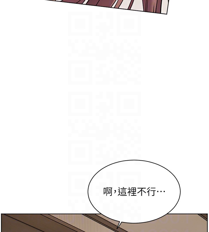 第31话-单指非礼上淫洞 - 第86.jpg页