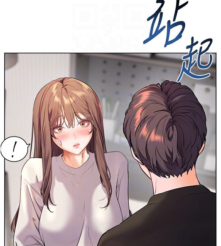 第31话-单指非礼上淫洞 - 第93.jpg页