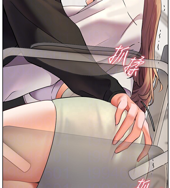 第31话-单指非礼上淫洞 - 第103.jpg页