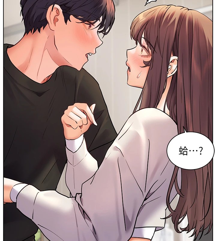 第31话-单指非礼上淫洞 - 第130.jpg页