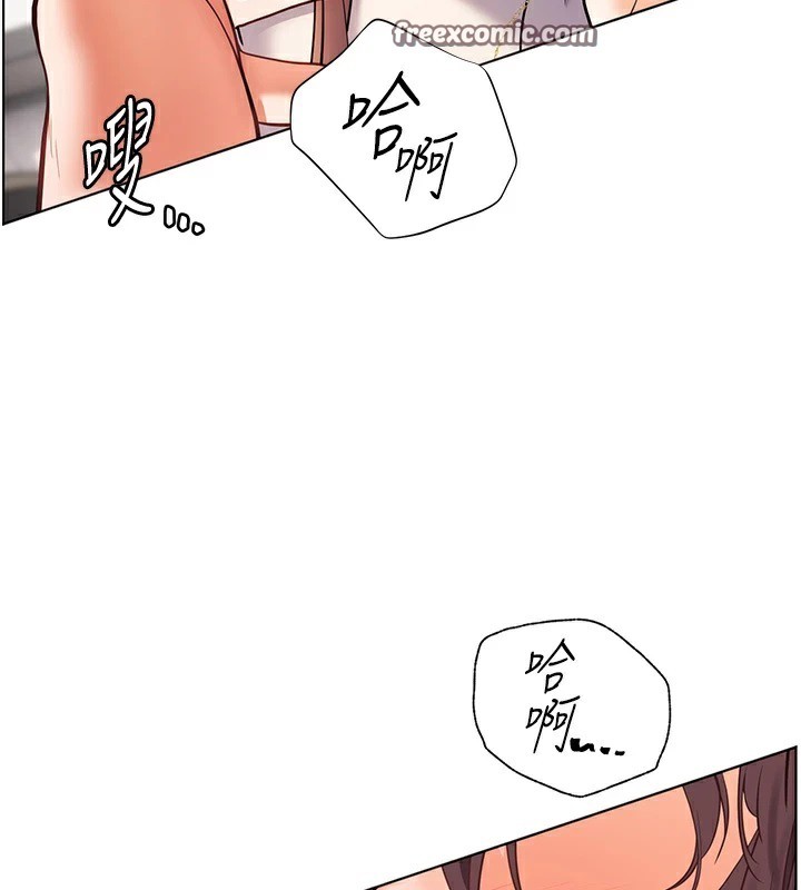 第31话-单指非礼上淫洞 - 第150.jpg页