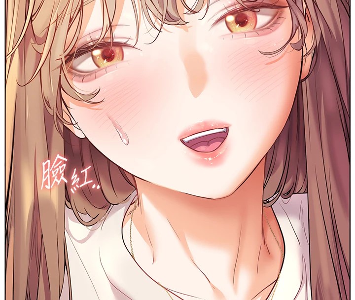 第31话-单指非礼上淫洞 - 第156.jpg页