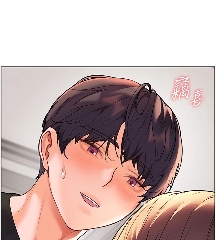 第31话-单指非礼上淫洞 - 第158.jpg页