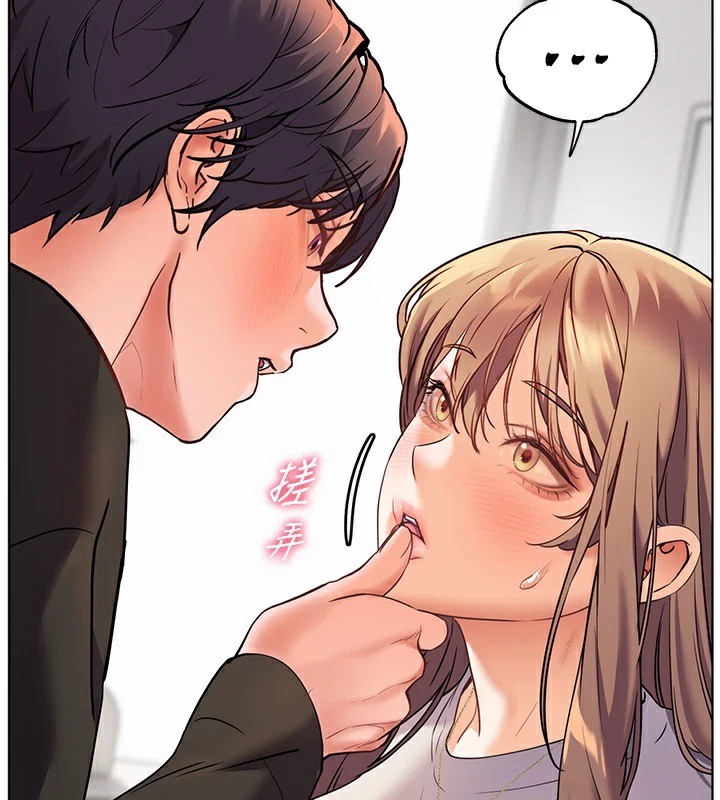 第31话-单指非礼上淫洞 - 第174.jpg页