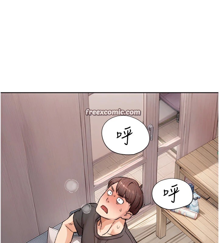 第15话-喜欢和你打炮的感觉♥ - 第64.jpg页