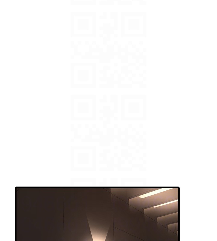 第75话-闹水灾的淫蕩下体 - 第79.jpg页