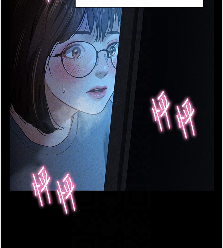 第14话-主人♥请支配我吧 - 第104.jpg页