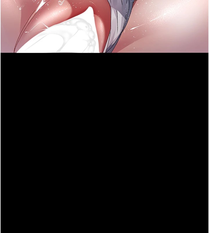 第88话-原来妳喜欢粗鲁一点 - 第13.jpg页