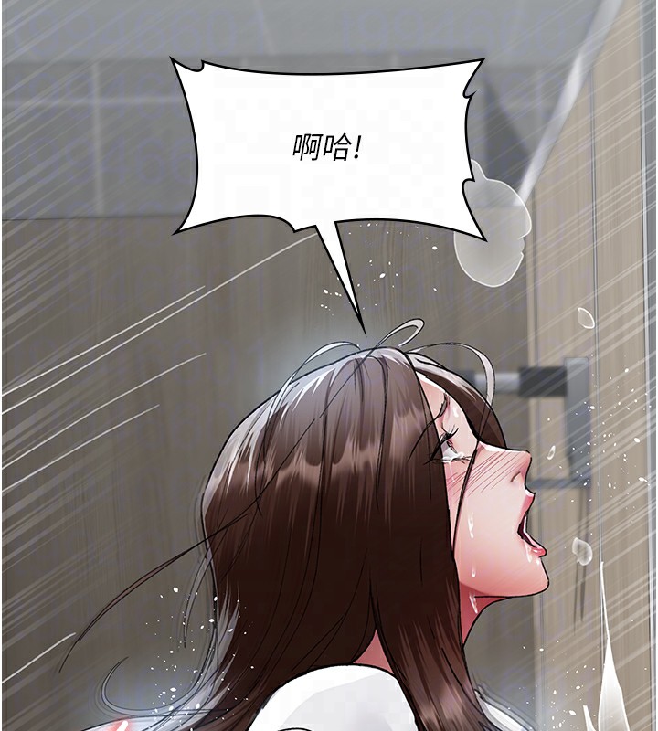 第88话-原来妳喜欢粗鲁一点 - 第63.jpg页