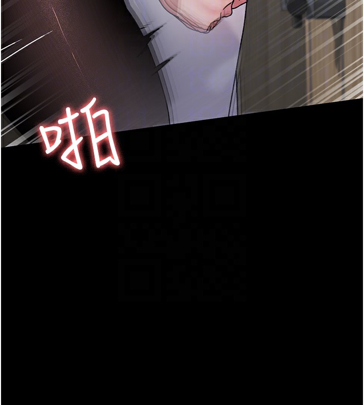 第88话-原来妳喜欢粗鲁一点 - 第65.jpg页