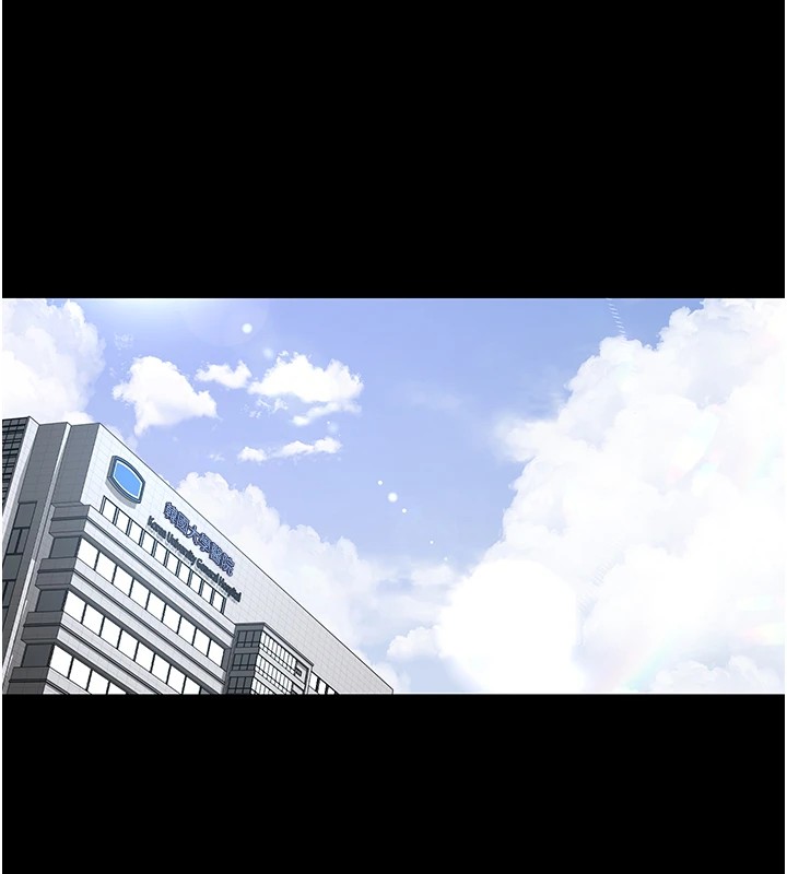 第88话-原来妳喜欢粗鲁一点 - 第103.jpg页