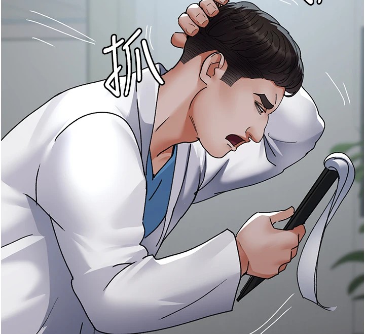 第88话-原来妳喜欢粗鲁一点 - 第114.jpg页
