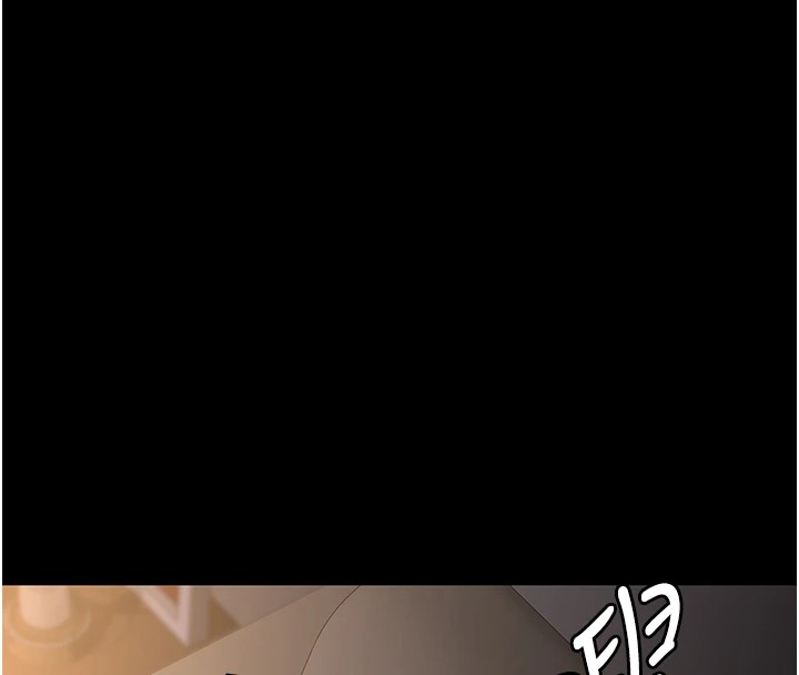 第88话-原来妳喜欢粗鲁一点 - 第163.jpg页