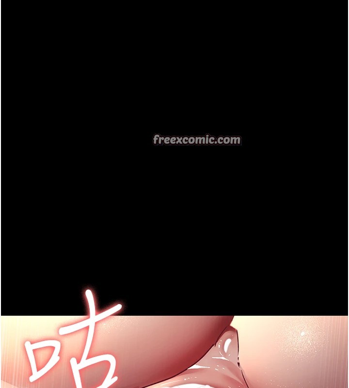 第88话-原来妳喜欢粗鲁一点 - 第180.jpg页