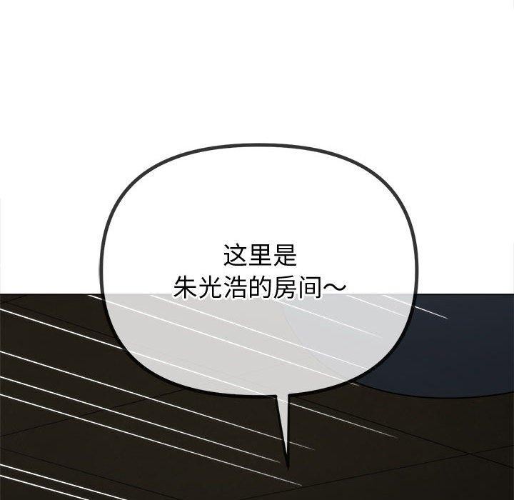 第235话 - 第7.jpg页