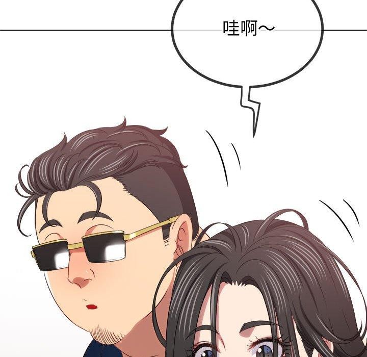 第235话 - 第12.jpg页