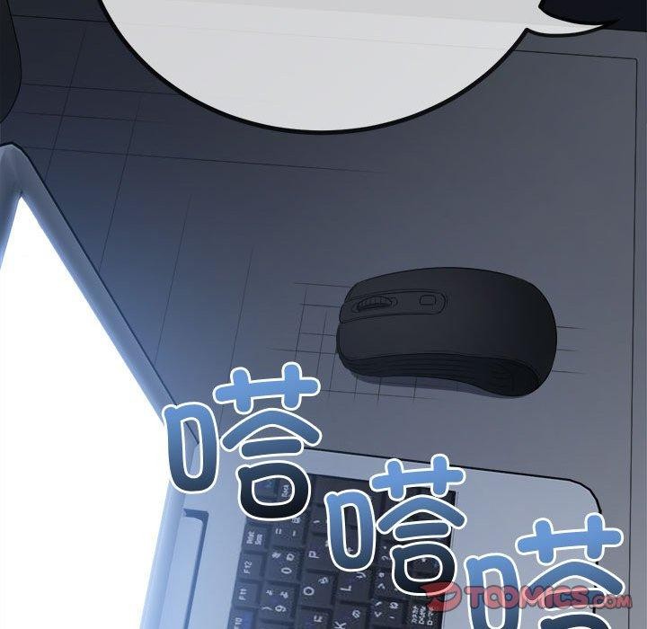 第235话 - 第16.jpg页