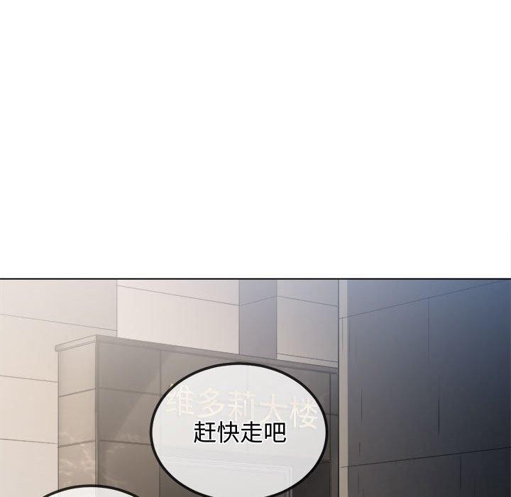 第235话 - 第44.jpg页