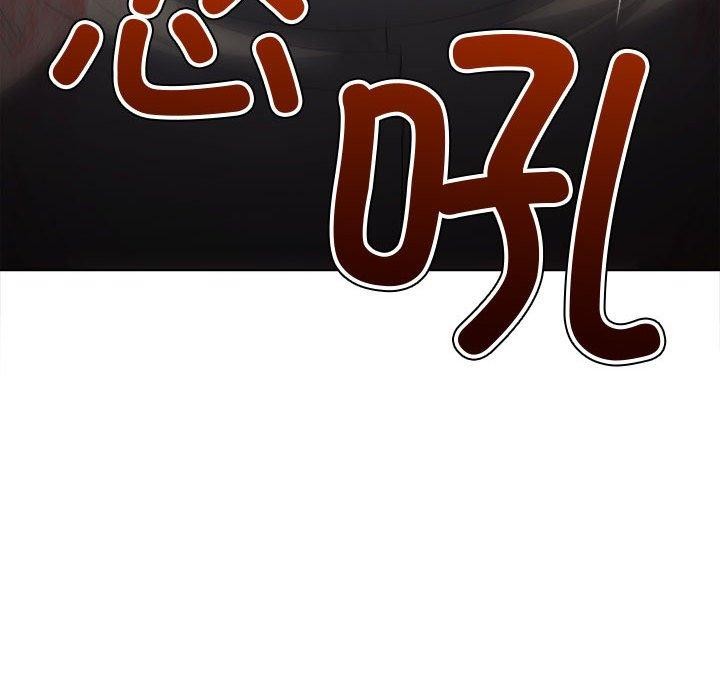 第235话 - 第57.jpg页