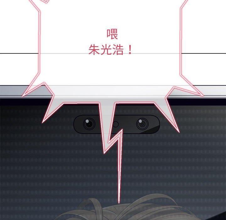 第235话 - 第62.jpg页