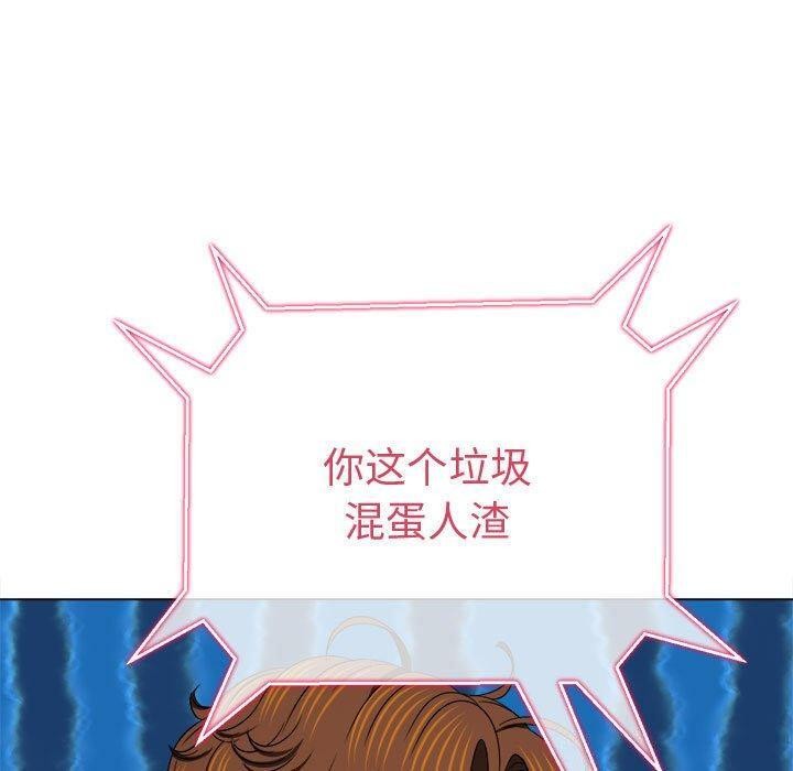 第235话 - 第70.jpg页