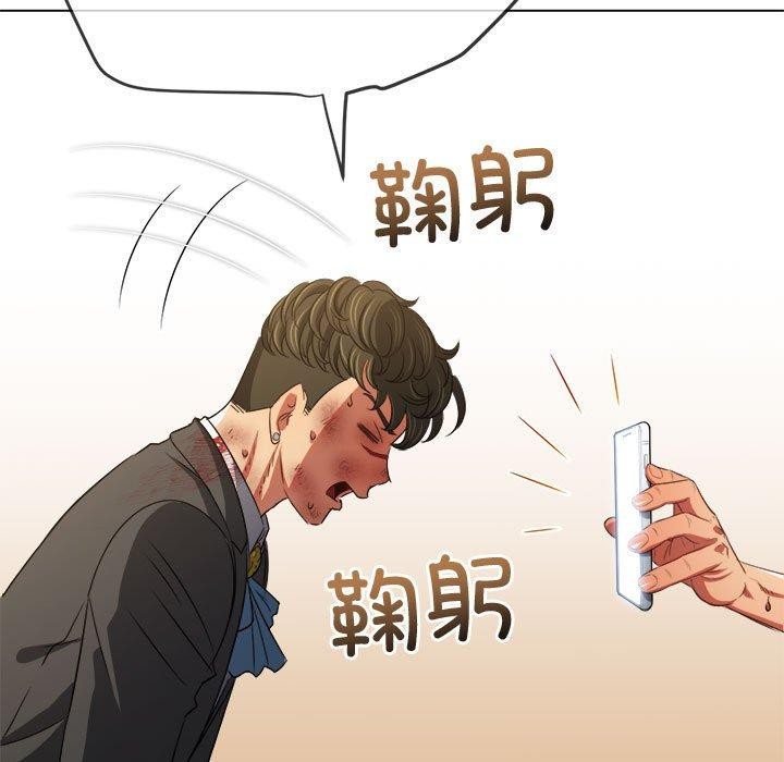 第235话 - 第74.jpg页