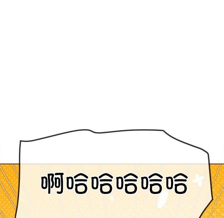 第235话 - 第107.jpg页