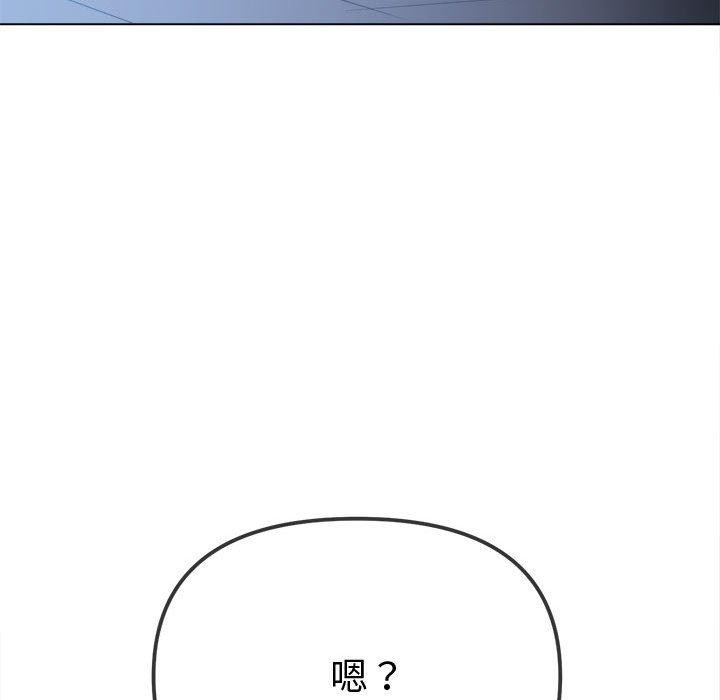 第235话 - 第117.jpg页