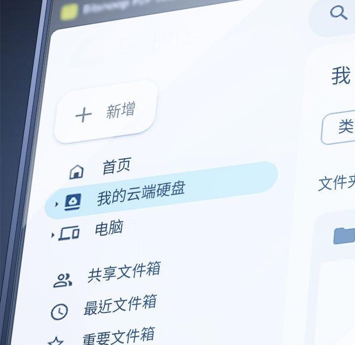 第235话 - 第125.jpg页