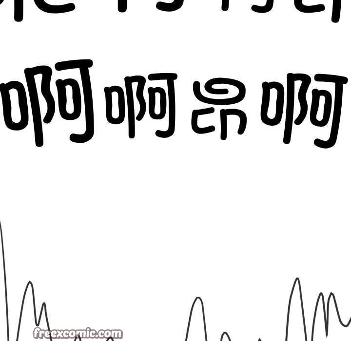第235话 - 第135.jpg页