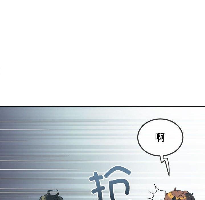 第235话 - 第146.jpg页