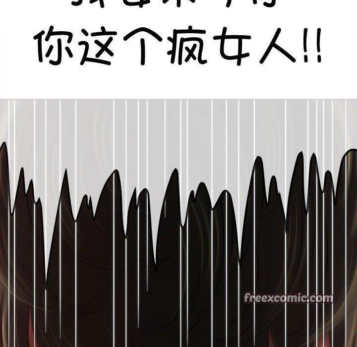 第235话 - 第150.jpg页