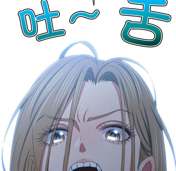 第235话 - 第156.jpg页