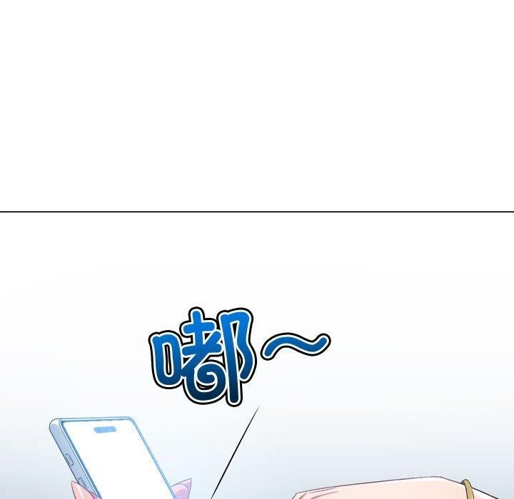 第235话 - 第159.jpg页