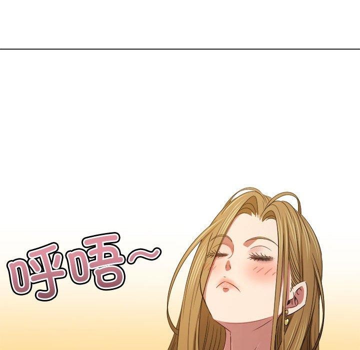 第235话 - 第162.jpg页