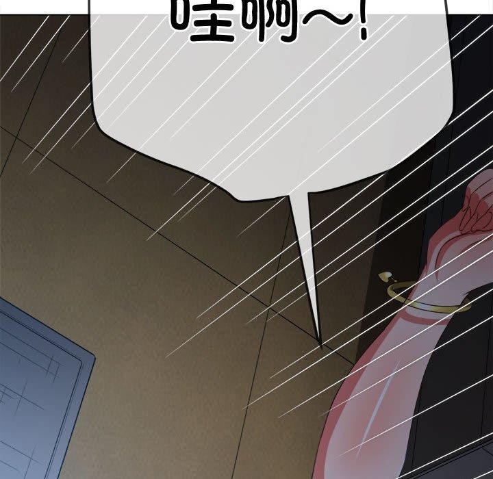 第235话 - 第166.jpg页