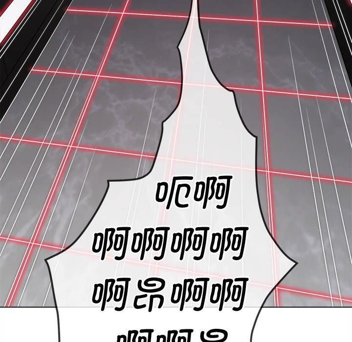 第235话 - 第177.jpg页