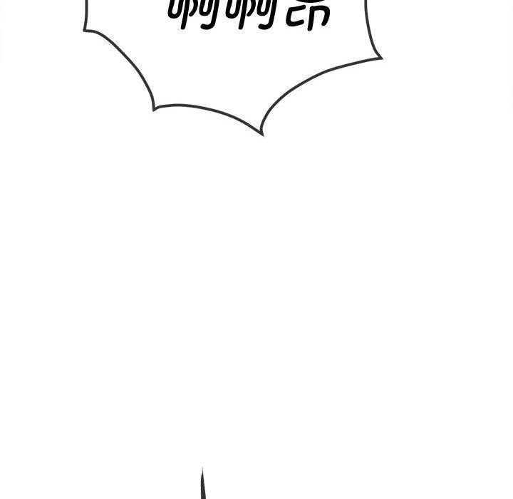 第235话 - 第178.jpg页