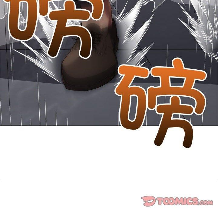 第235话 - 第184.jpg页