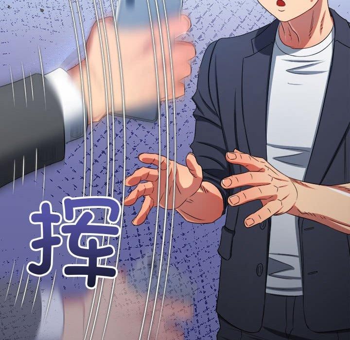 第235话 - 第187.jpg页