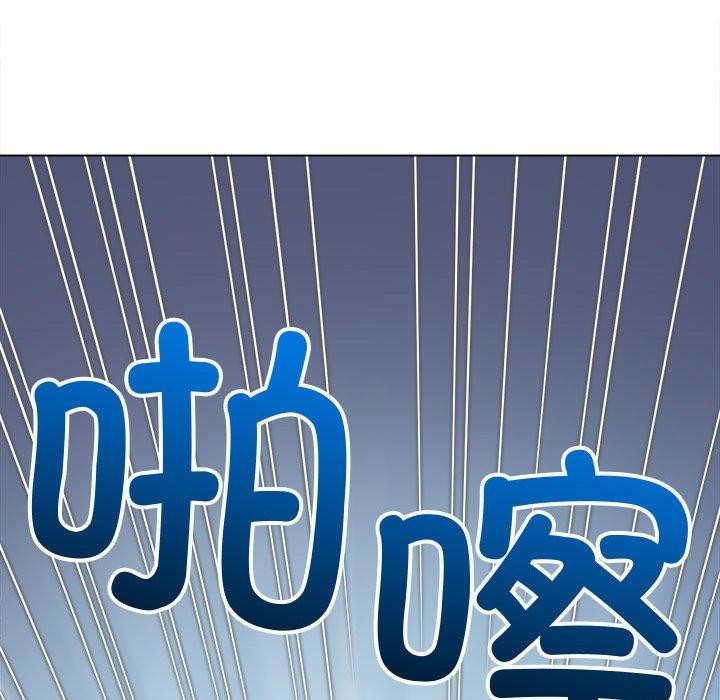 第235话 - 第189.jpg页