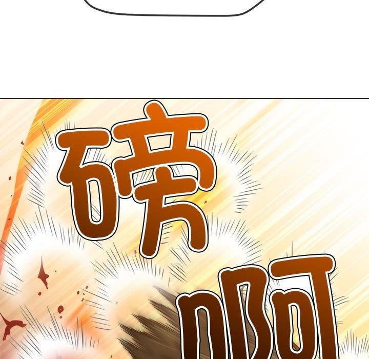 第235话 - 第205.jpg页