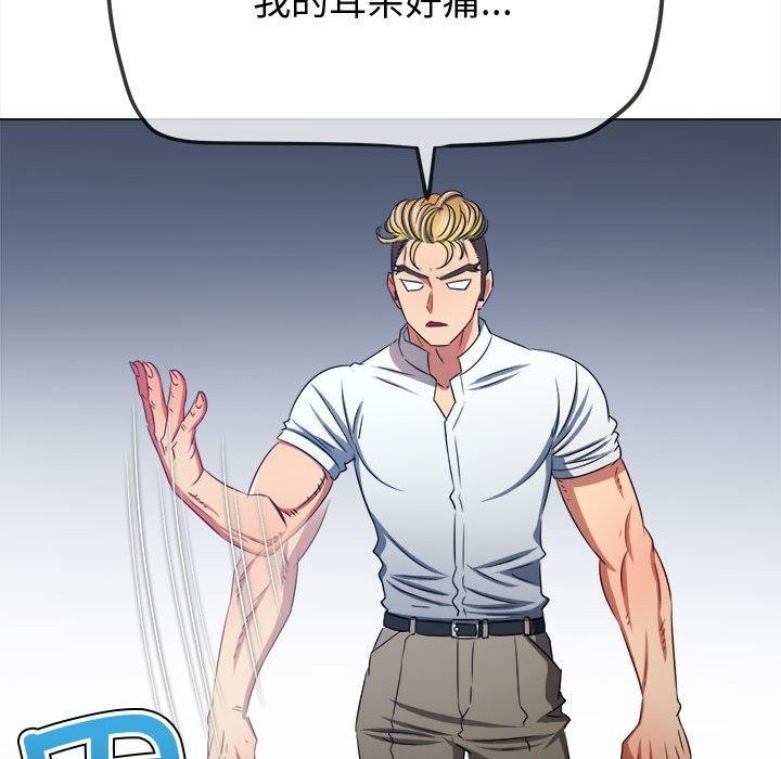 第235话 - 第209.jpg页