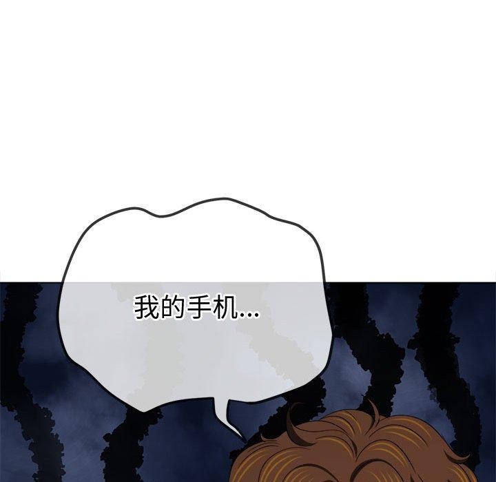 第235话 - 第213.jpg页