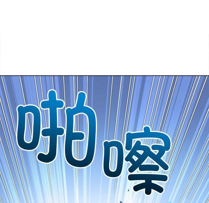 第236话 - 第31.jpg页