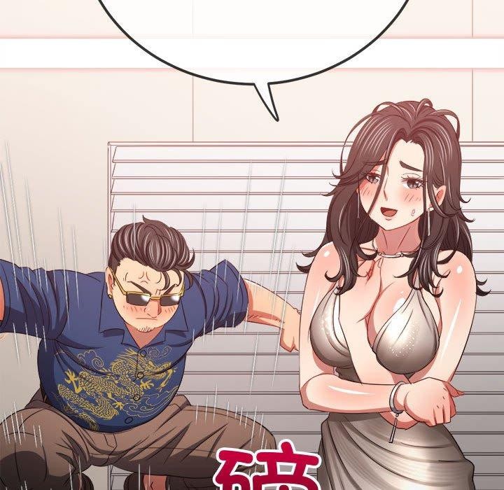 第236话 - 第34.jpg页